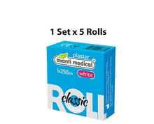 Load image into Gallery viewer, Classic fixation tape 1x250cm Avanti Medical