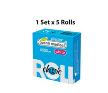 Load image into Gallery viewer, Classic fixation tape 1x500cm Avanti Medical