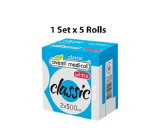 Load image into Gallery viewer, Classic fixation tape 2x500cm Avanti Medical
