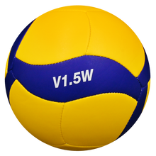 Загрузите изображение в программу просмотра галереи, МИКАСА V1.5W-FROC Олимпийские игры Мини волейбольный мяч