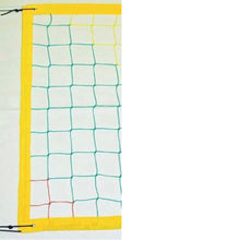 Load image into Gallery viewer, Multicolored Beach Volleyball Net