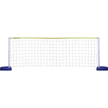 Lataa kuva Galleria-katseluun, Pool Volleyball Net System