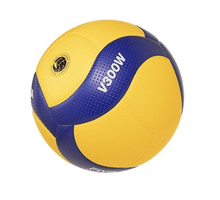 Ielādējiet attēlu galerijas skatītājā, MIKASA V300W Volleyball Ball FIVB - MyBeachStore