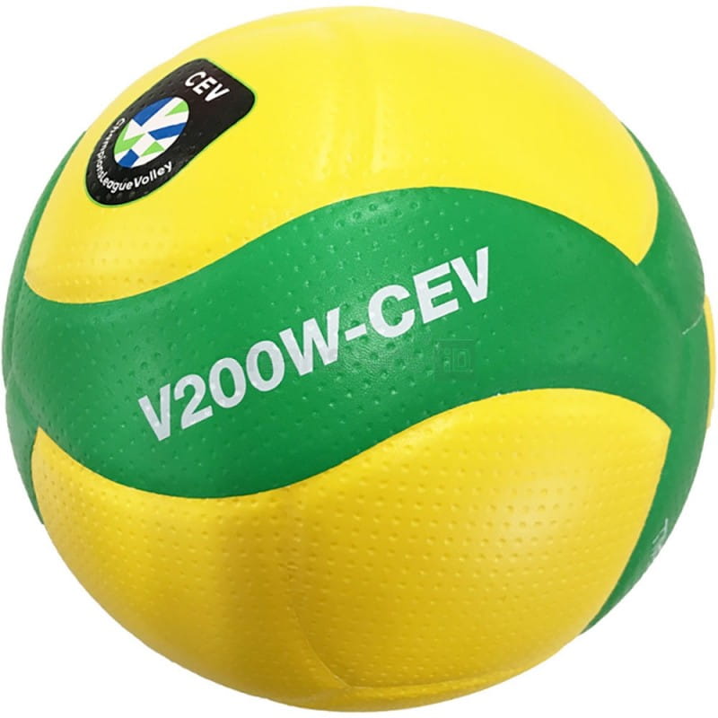 MIKASA V200W CEV Volleyball Ball