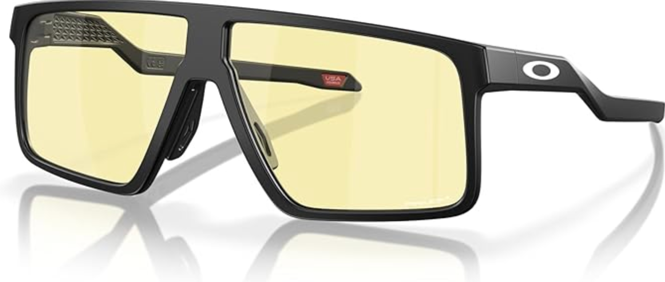 Oakley Helux saulesbrilles 