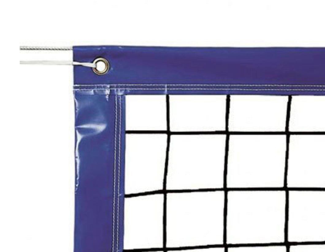 HUCK Volleyball Training Beach Net