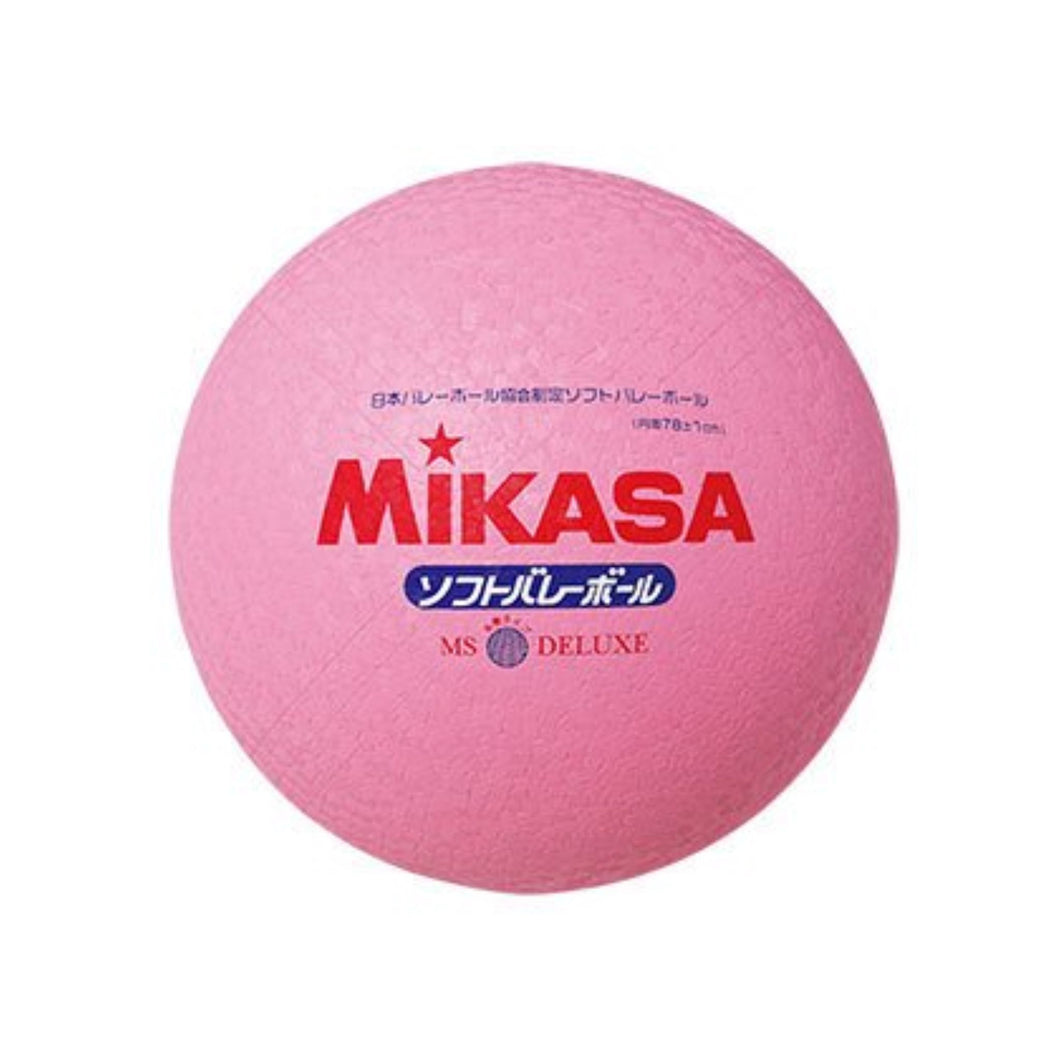 MIKASA MS78-DX-P Soft Volleyball Ball