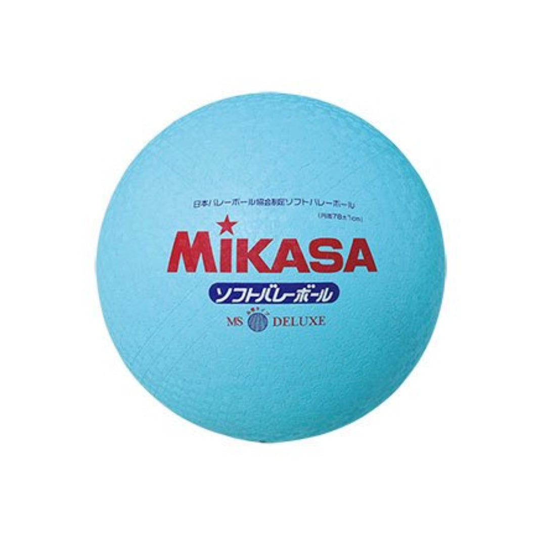 MIKASA MS78-DX-S Soft Volleyball Ball