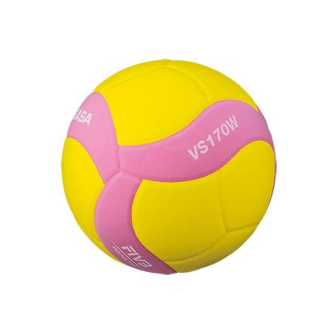 MIKASA Volleyball Ball VS170W-Y-P