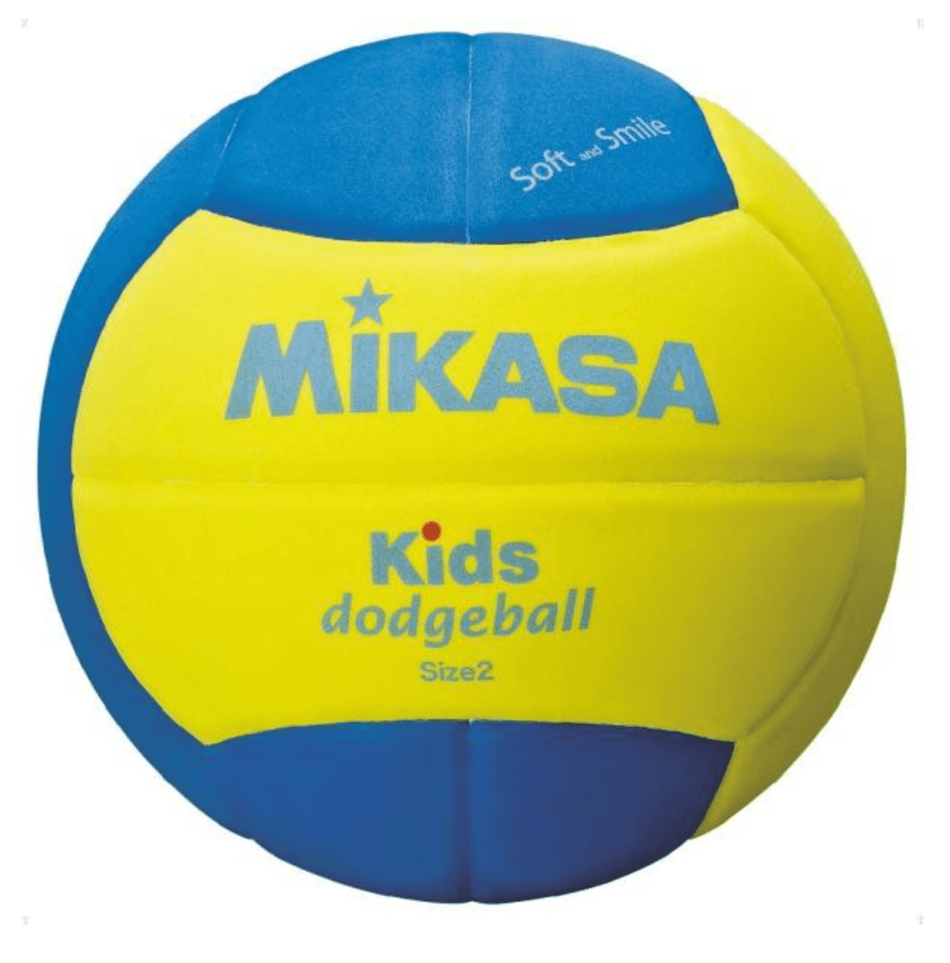 Netball Dodgeball Mikasa SD20-YBL - MyBeachStore